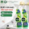 Dettol Mold & Mildew Remover Disinfectant Spray