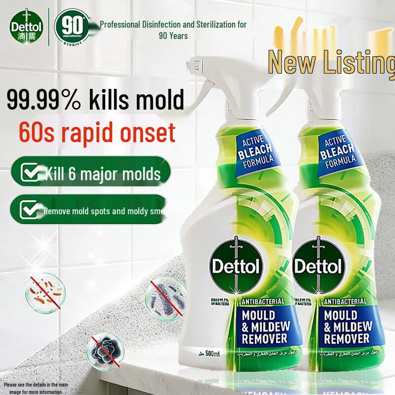 Dettol Mold & Mildew Remover Disinfectant Spray