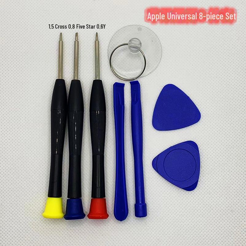 Multi-Tool Screwdriver Set for Phone Repair: Battery, Screen, Case Removal for Apple & Android Devices