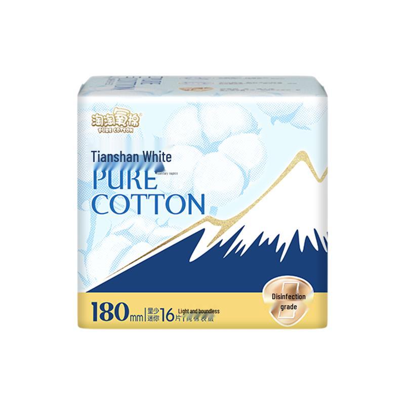 

Taotao Oxygen Cotton Tianshan White Mini Sanitary Pads