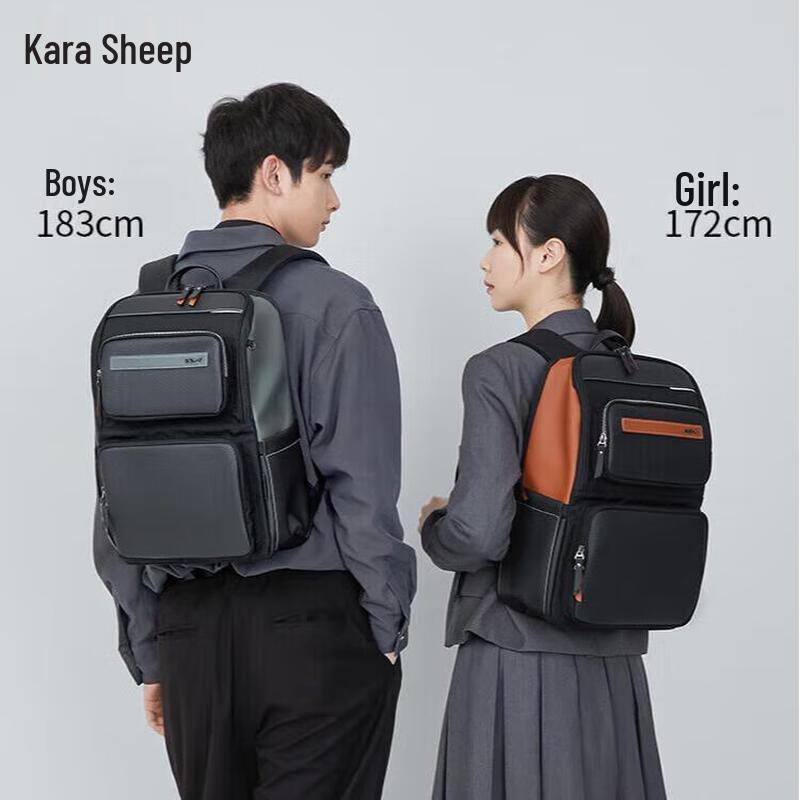 

Kala Sheep Airbag Decompression 15.6-inch Laptop Backpack