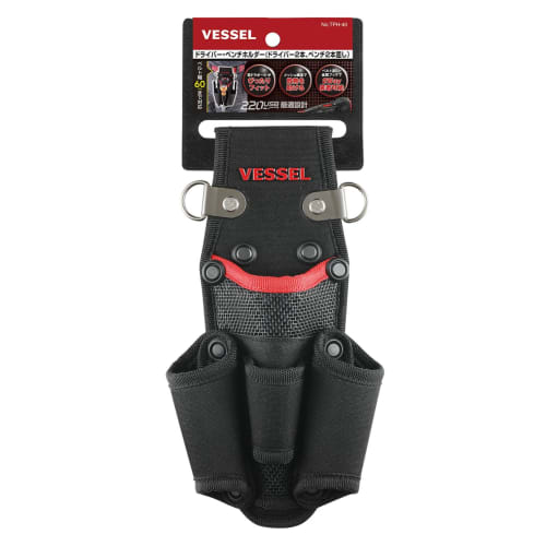VESSEL TPH-40 Držák na šroubovák/kleště VESSEL, 4dílná vložka, ideální pro kouli elektrického pohonu
