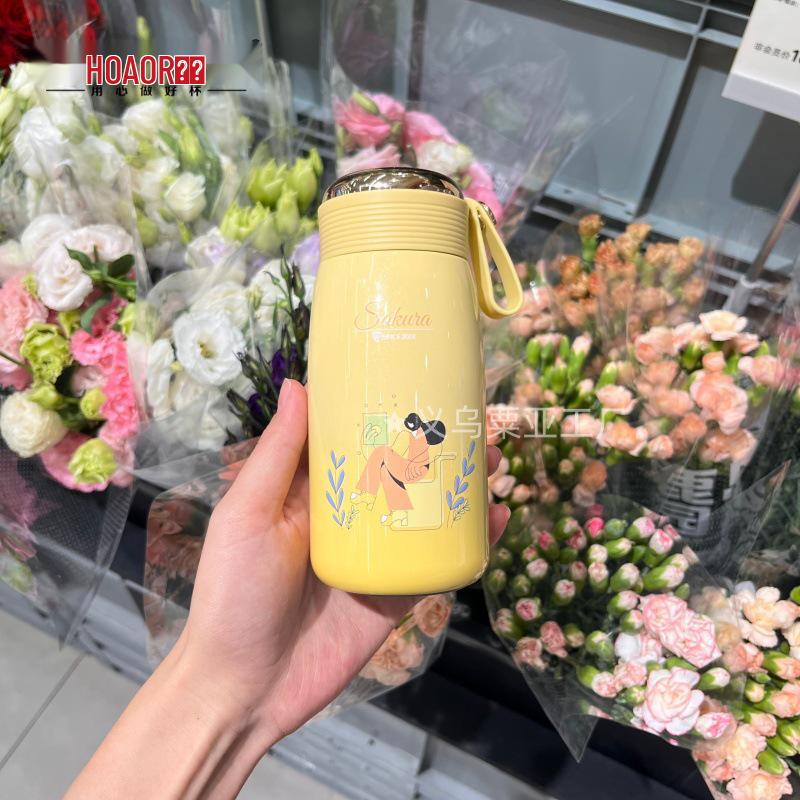 Huaxiang 5123 Mini Vacuum Insulated Stainless Steel Tea Cup