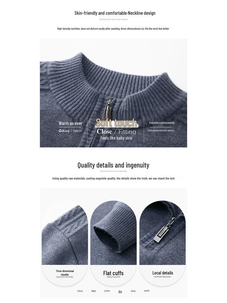 2025 Men's Trendy Thick Knit Half-High Collar Pullover