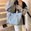 Denim bag women's large capacity 2025 summer new versatile shoulder bag premium texture commuter tote bag