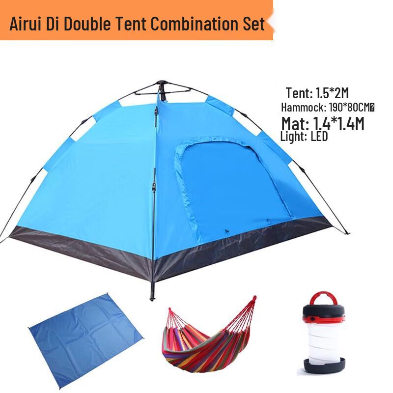 Ailidi Automatic Pop-Up Camping Tent Set
