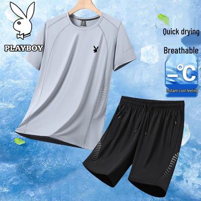 Unterteile – Set aus Shorts & Oberteil