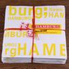 Oil-Proof Hamburger & Baking Wrapping Paper - 900 Disposable Sheets, Free Shipping