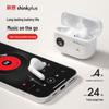 Lenovo thinkplus XT86 True Wireless Noise-Cancelling Earbuds