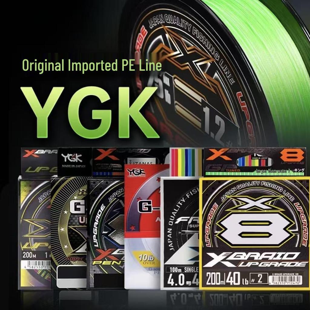 YGKPEJPNX8 Braided Wear-Resistant Lure Fishing Line - Green/White