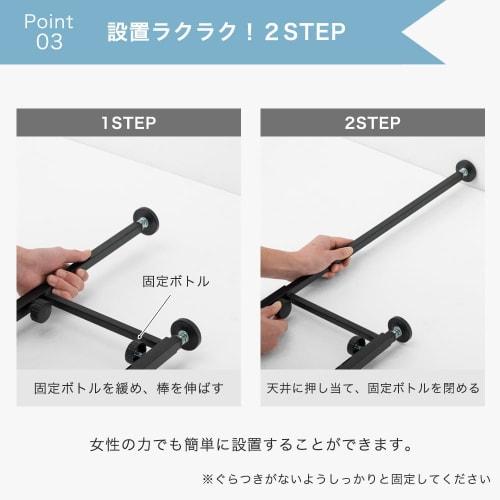 Tansu Gen Laundry Rack, 60cm Wide, Tension-Mounted, 9 Tiers, Adjustable Height, Vertical, Waterproof Pan Compatible, Basket Included, Slim, Space-Savi