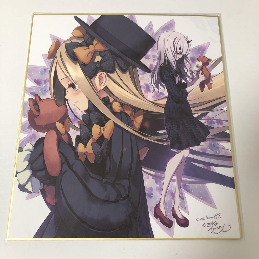 

[Б/У] FGO Fate Сикиси Эбигейл Уильямс Лавиния Уэйтли