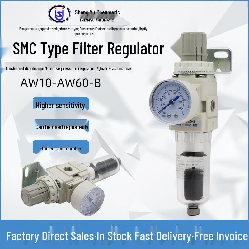 SMC AW20 Air Filter Regulator with Built-in Gauge