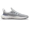 Nike Free Run 5.0 Grey Fog - CZ1884-003