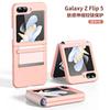 Foldable Phone Case With Wrist Strap Galaxy Z Flip 6 5 4 3 Moto Razr 40 Ultra Shockproof PC Cover Kickstand