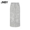 Oriental Heritage A-Line Flocked Midi Skirt
