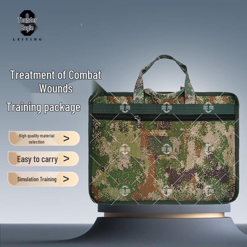 Tactical Camouflage First Aid Kit