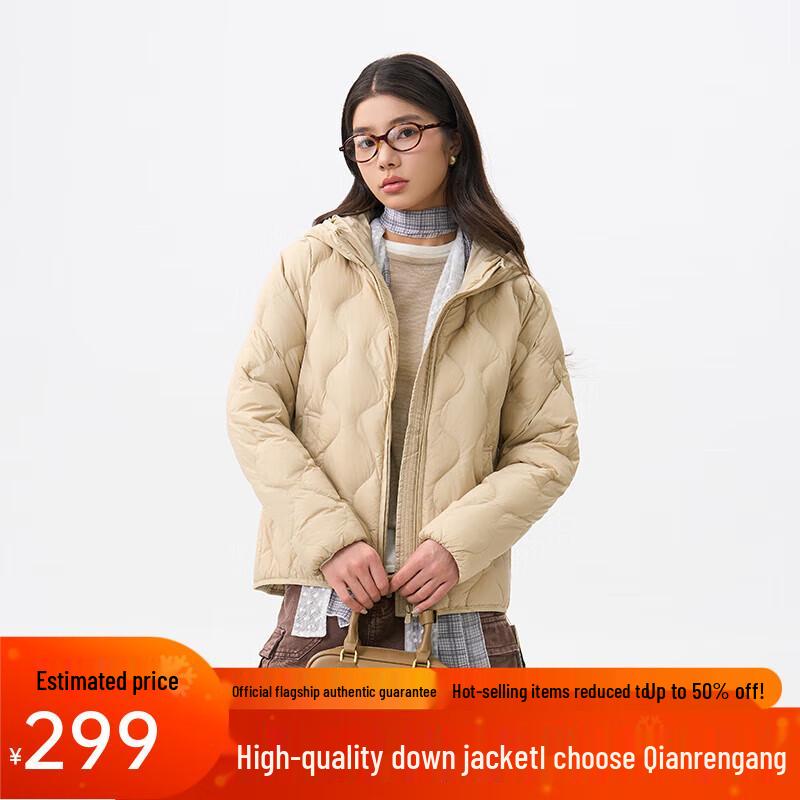 

Женский короткий легкий пуховик с капюшоном Qianrengang 2025 Y309008Y XL