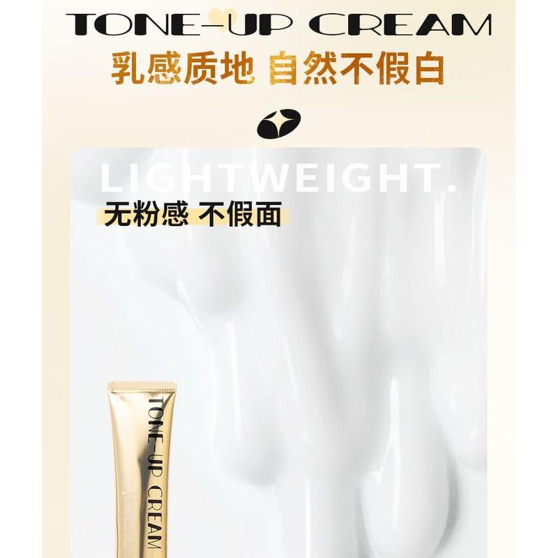 ROZO - Lightweight Tone-Up Cream