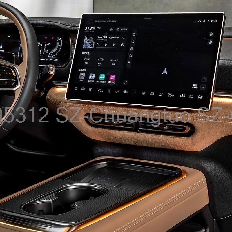 BildschirmSchutz Gehärtetes Glas Für Mazda 6E 2025 2024 14,6 Zoll Auto-Navigation Infotainment GPS LCD-Bildschirm Kratzschutzfolie