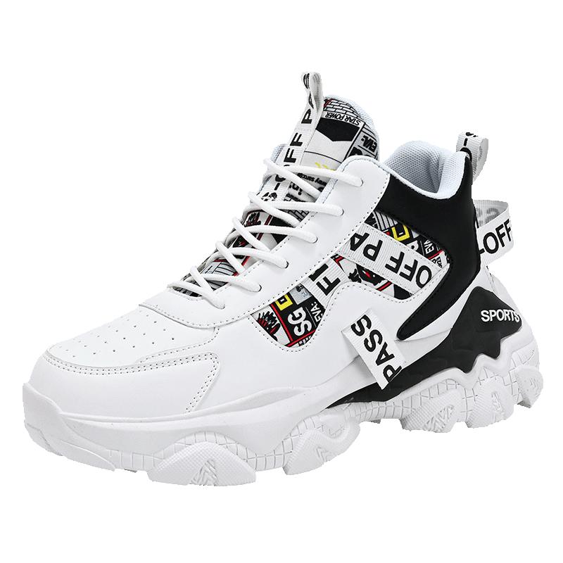 

Удобная мужская обувь Мужская трендовая социальная обувь Мужские оригинальные мужские кроссовки Скидки Мужская обувь по низкой цене Кроссовки для отдыха Слип 42