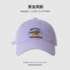 Cute kitten fish embroidery cap children four seasons versatile wide brim show face small shade baseball cap men