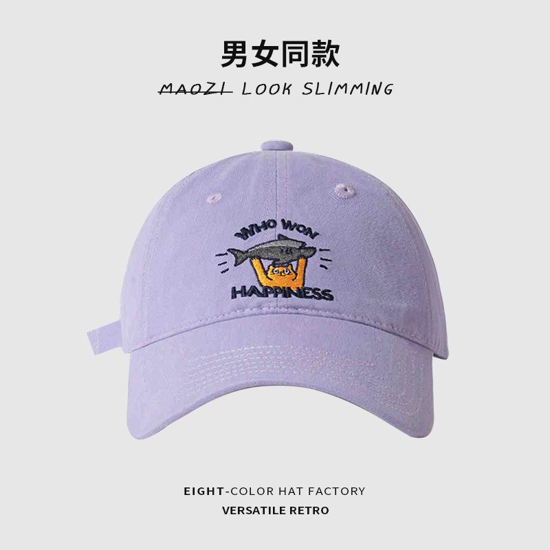 Cute kitten fish embroidery cap children four seasons versatile wide brim show face small shade baseball cap men