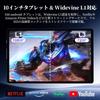 Tablet Android 15 WiFi Model with 8000mAh Dual Bluetooth PSE Online Wireless Includes Screen and A Great 10-inch 9-Piece Set 24GB+64GB+2TB Expansion,