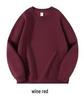 Unisex Heavyweight Cotton Crewneck Sweatshirt - Loose Fit, Solid Colors, Basic Style