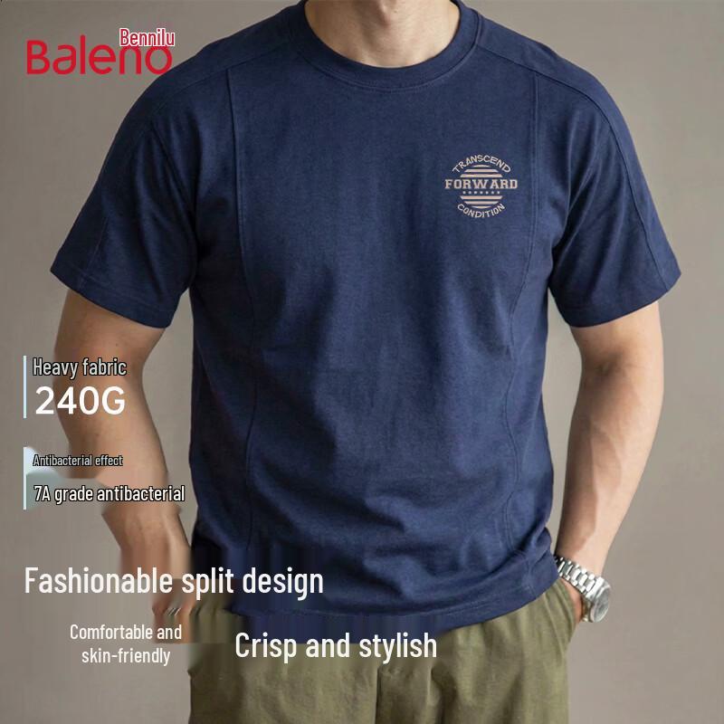 Baleno BNL Spherical Grid Letter T-Shirt M