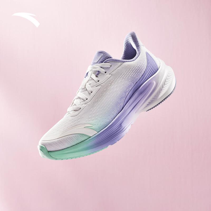 Anta Duci 7 Women's Running Shoes