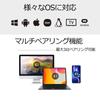 Mokibo Universal Wireless Keyboard with Trackpad, Thin, US Layout