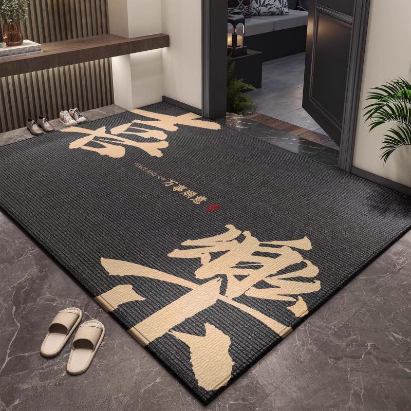 Luxury Crystal Velvet Non-Slip Entrance Mat - Dirt-Resistant Hallway and Doorway Rug