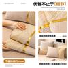 Sofa Cushion Universal In All Seasons  New Light Luxury High-End Sofa Cover Simple Non-Slip Sofa Cover Cloth Seat Cushion