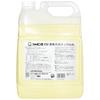 Bubble Soap EM Liquid Laundry Soap 5L
