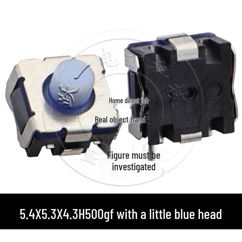 Silent Silicone Waterproof Tactile Switch 5.3x5.4x3.8-4.3H Round Head 2-Pin