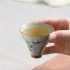 1 Pc Chinese Hand-painted Bamboo Leaf Tea Cup Handmade Ceramic Tea Bowl Teaware Master Porcelain Teacup Meditation Cup 45ml