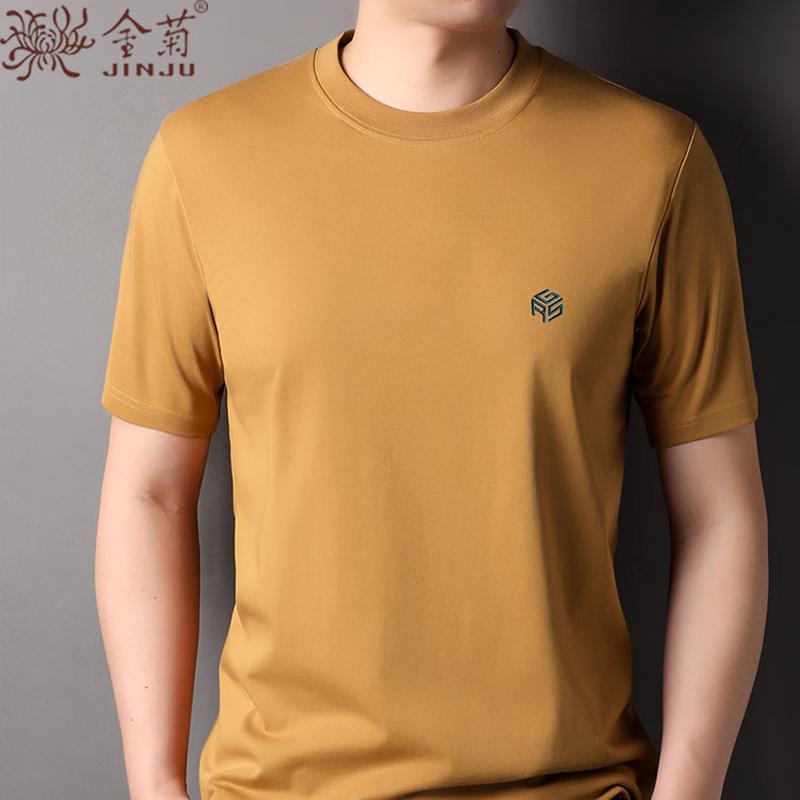 Men s Cotton & Silk Blend Short Sleeve T-Shirt 2XL