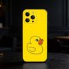 Yellow Duck Cute Phone Case For iPhone 17,16,15,14,13,12,11 Plus,Pro Max,SE4Soft Silicone Black Cover