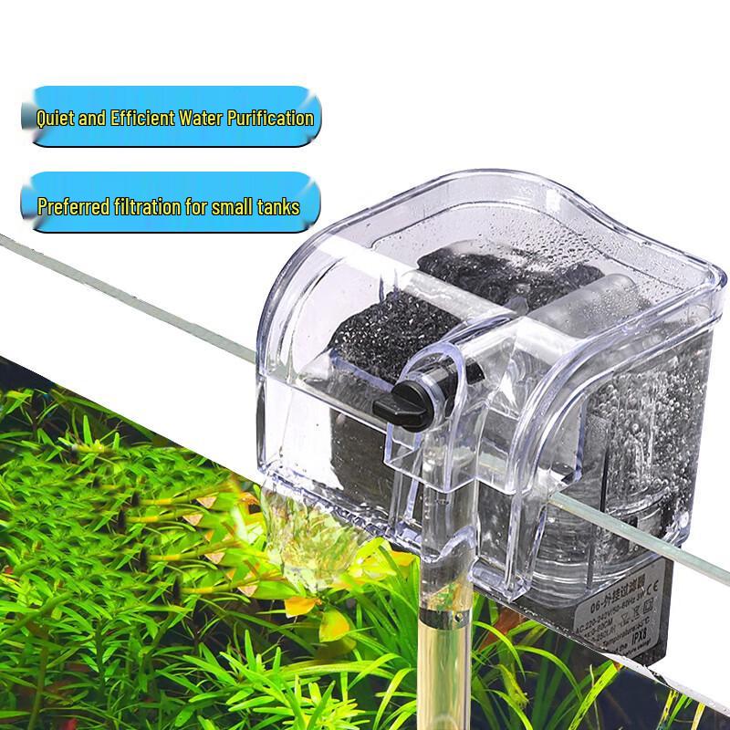Yan Zhi Yan Small External Waterfall Aquarium Filter
