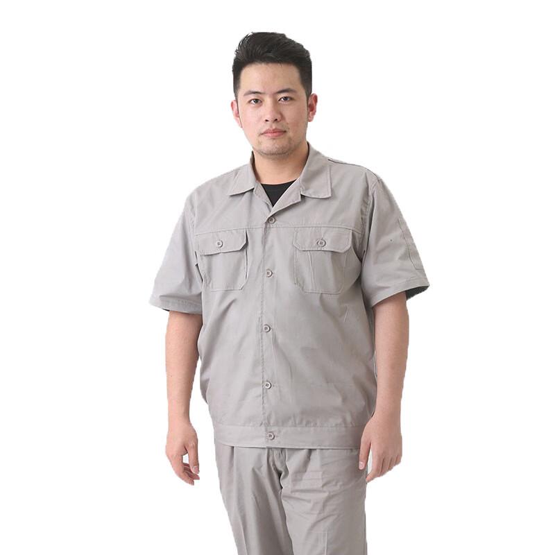 

Li Lang Summer Workwear Set