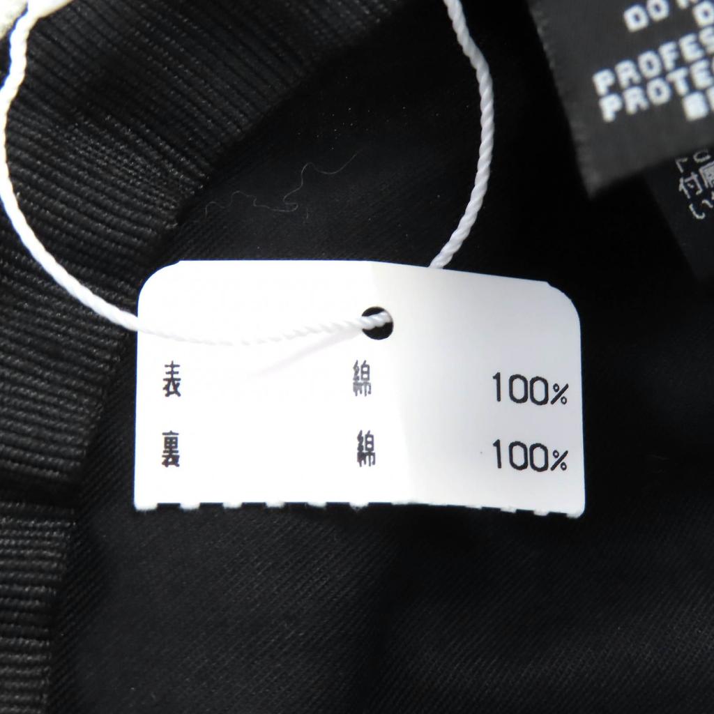 Pristine CHANEL hat Logo Rhinestone Bucket Hat white cotton Women L 22P Used