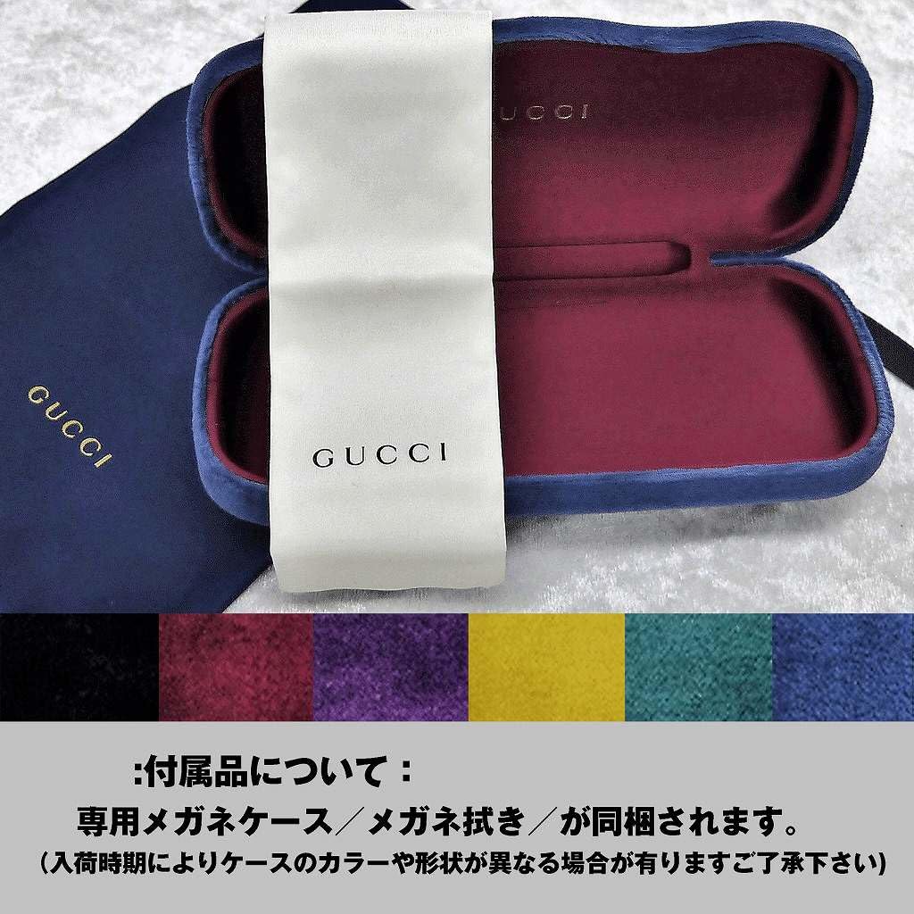 GUCCI Sunglasses Eyewear gg0746s 001 57 [Gucci] Men's [Product]