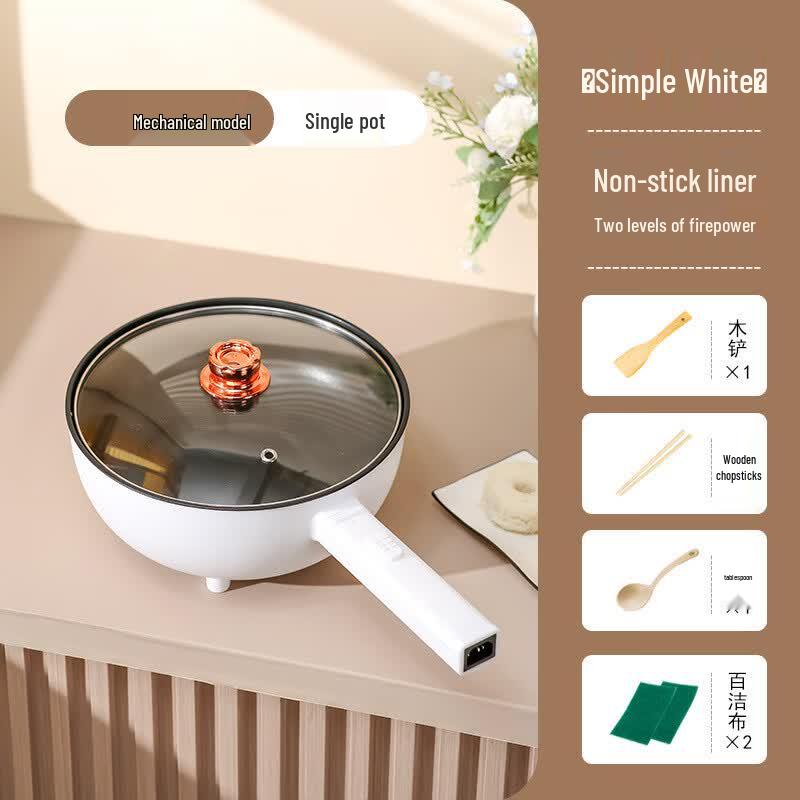 WuTuo Multi-function Electric Cooking Pot