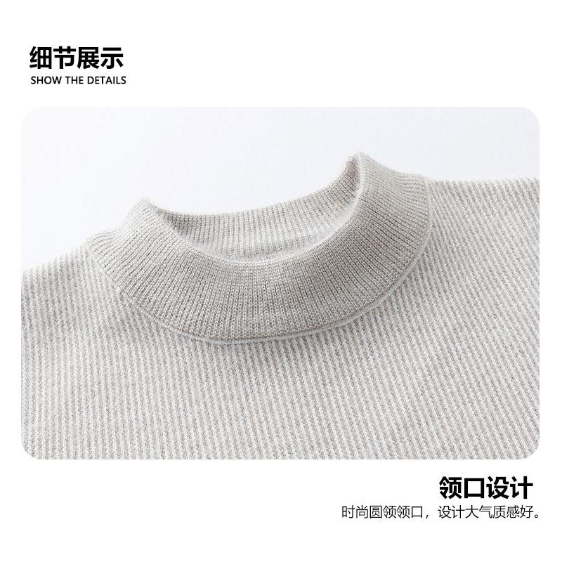Long-sleeved Geometric Shape Contrasting Color Round Neck Sweater Men's Pullover Top