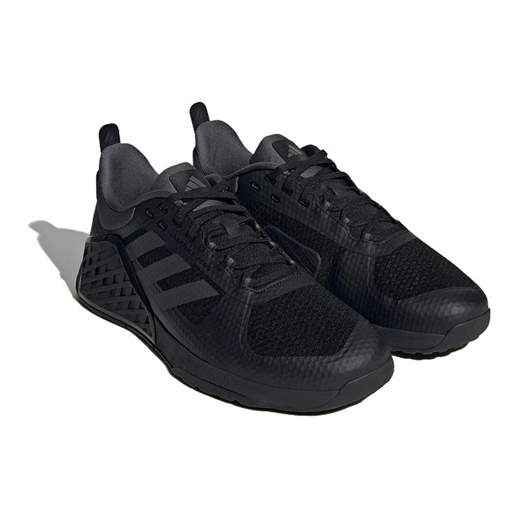 New Adidas Dropset 2 'Black Grey' HQ8775