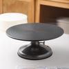 Commercial Cake Decorating Turntable