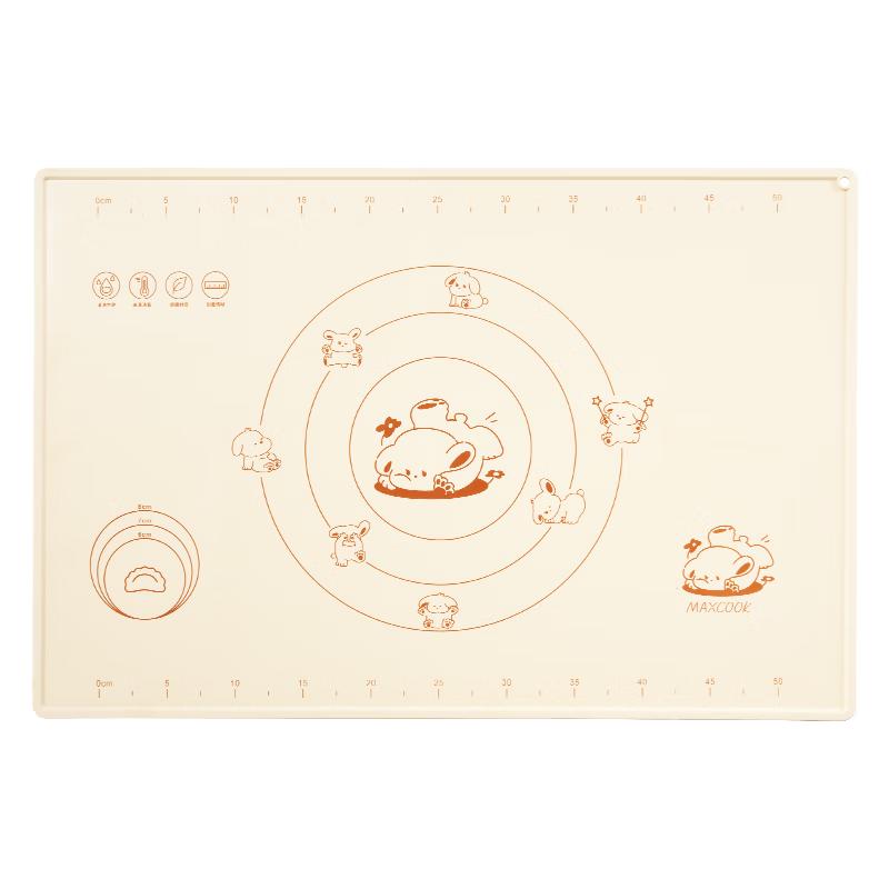 Maxcook Silicone Dough Kneading Mat