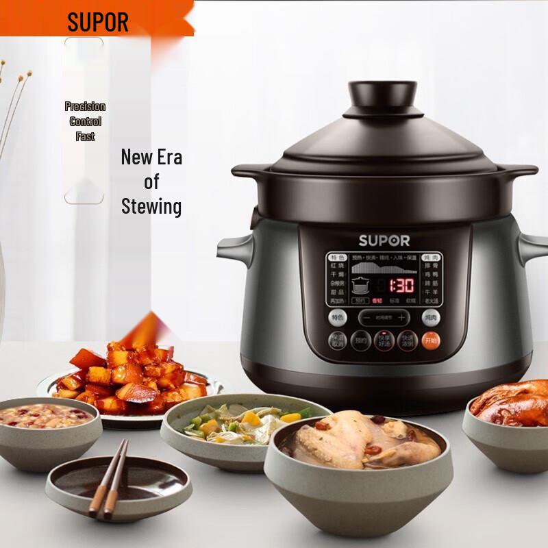 Supor Smart Ceramic Electric Stew Pot 4L CN plug (adapter included)