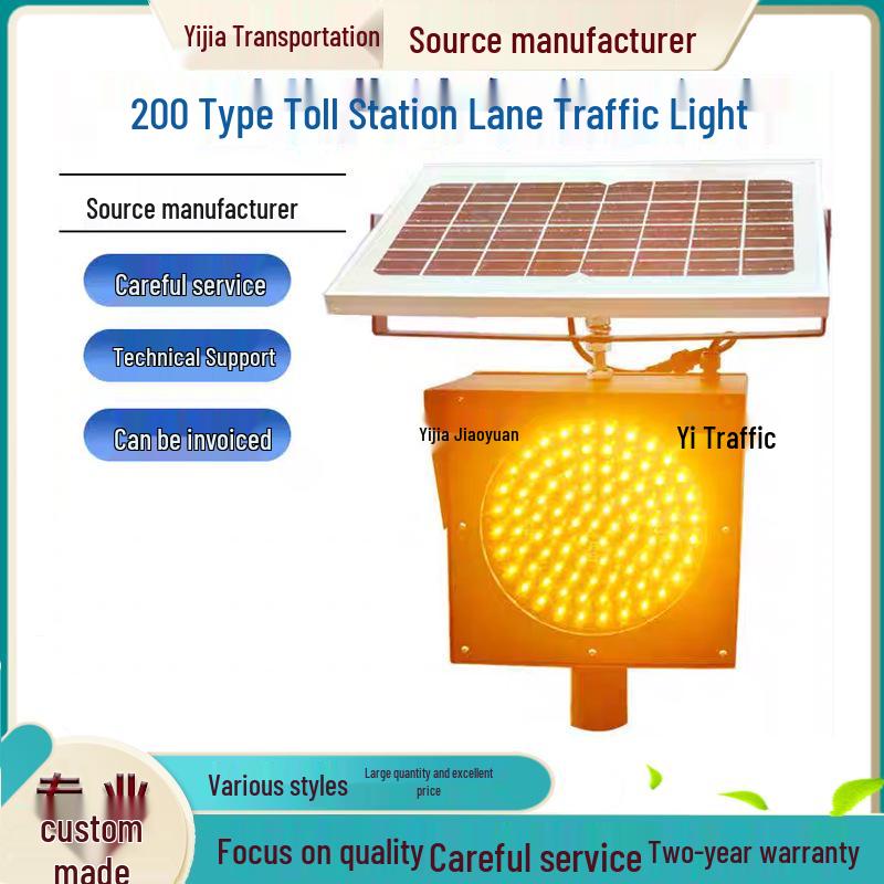 300 Solar Yellow Flashing Toll Booth and Highway Anti-Fog Indicator Light